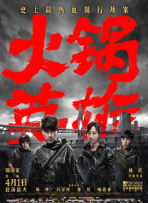 亚洲欧美一区二区三区久久